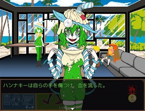 sXKi77D
