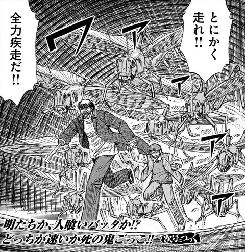 VAhTnjp