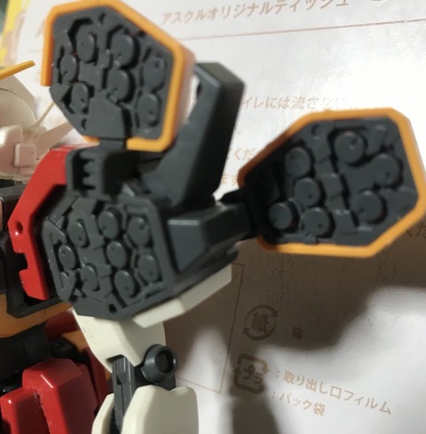 rNnKItTh
