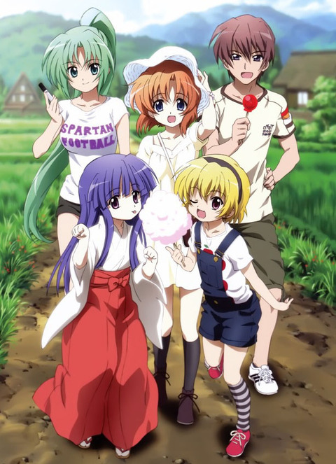 higurashi03