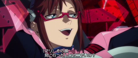 eva-q_sonokao