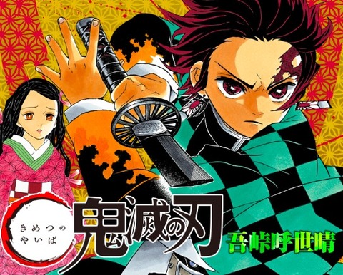 スクリーンショット-2020-01-07-12.53.54