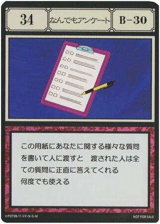65Xe1uE