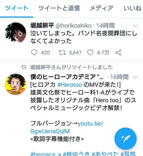 ygQoxRf
