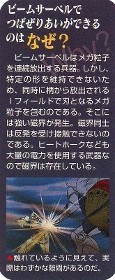 dotup.org1995730