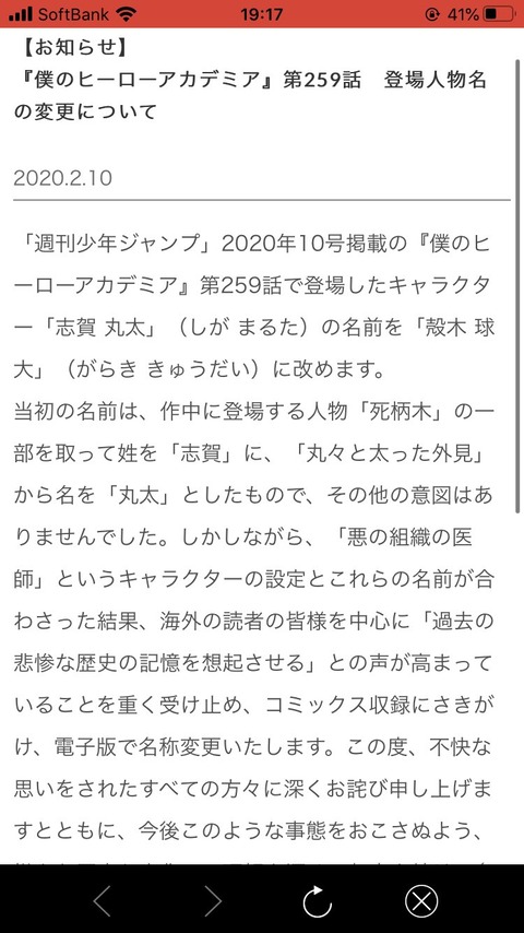 G44NfrN