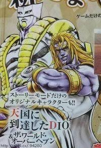 oRgnEYR