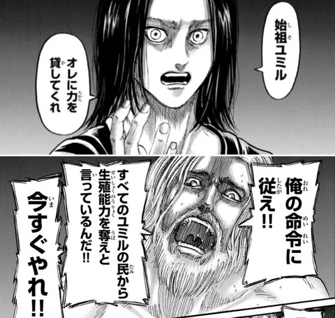 LRAhWsm