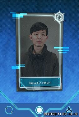 X1p6Tvu