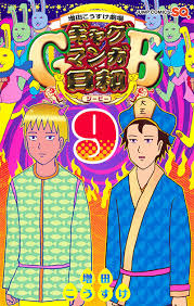 thumbnail image