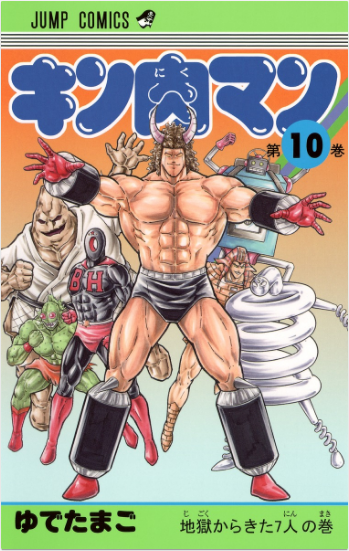 thumbnail image