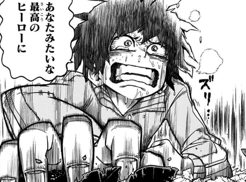 6dd5e0f4e5508a82e08dcf83c6f3b36f