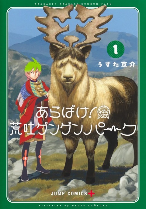 thumbnail image