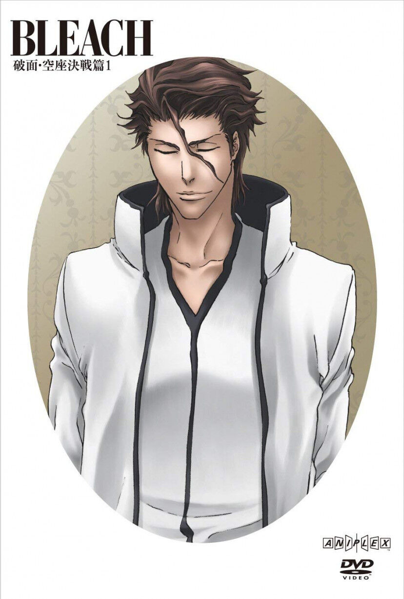 Bleachオタク 黒棺は完全詠唱ではなく詠唱破棄で発動するのが至高 2ch漫画アニメまとめアンテナ