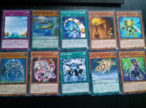 遊戯王アークファイブ ネクストチャレンジャーズ開封 : ハニワの玩具部屋