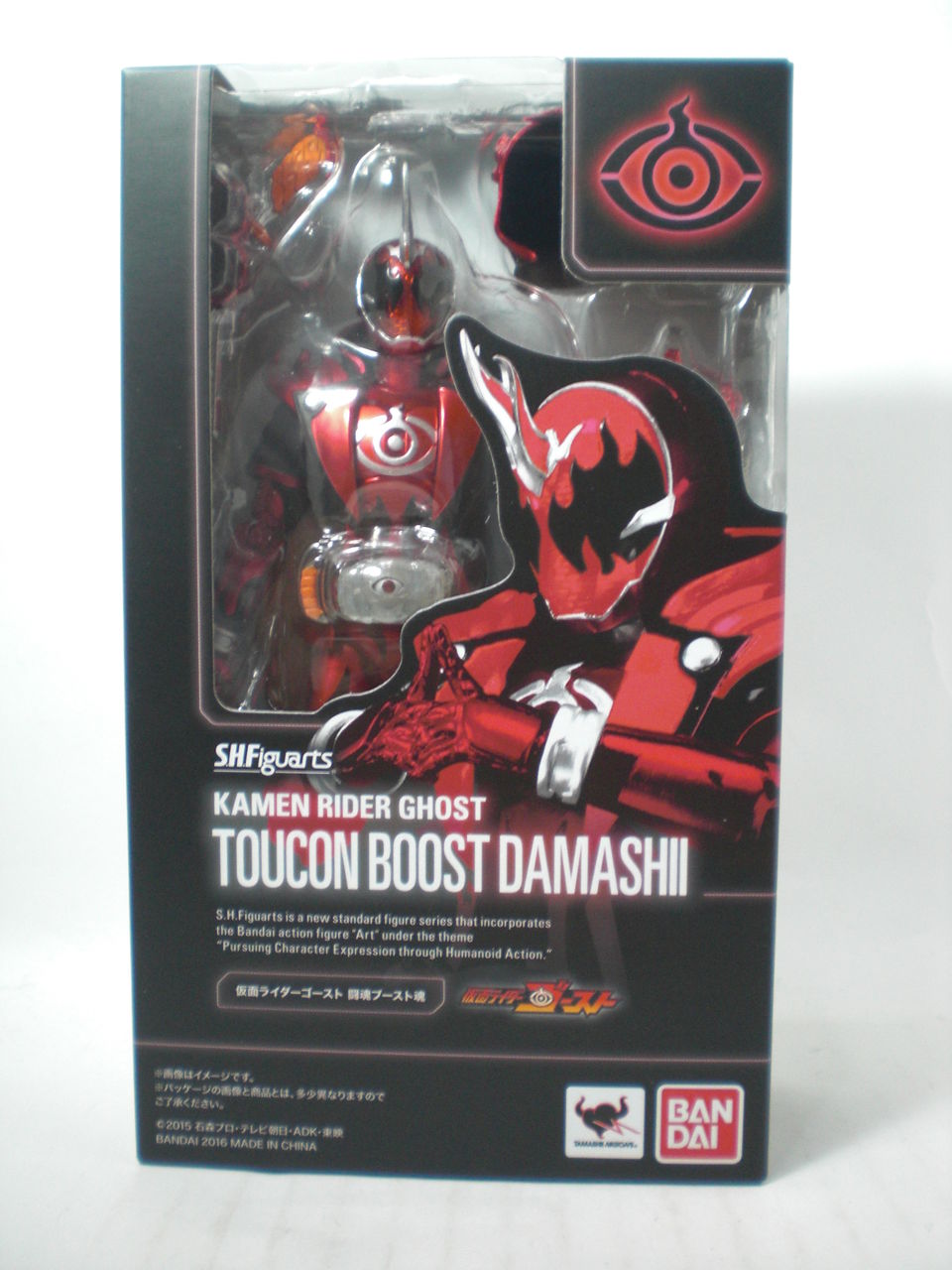 S.H.Figuarts 仮面ライダーゴースト 闘魂ブースト魂 レビュー