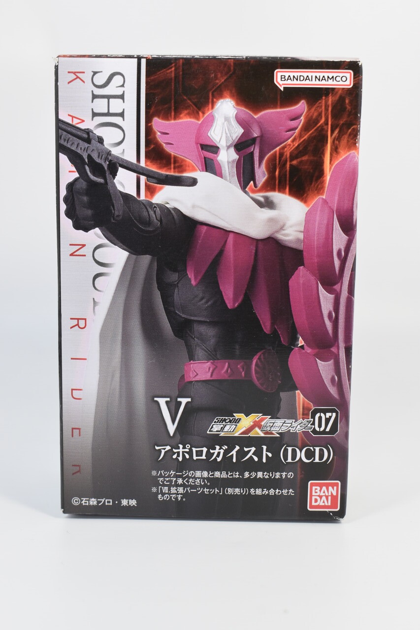 掌動-XX 仮面ライダー7 アポロガイスト(DCD) レビュー : ハニワの玩具部屋