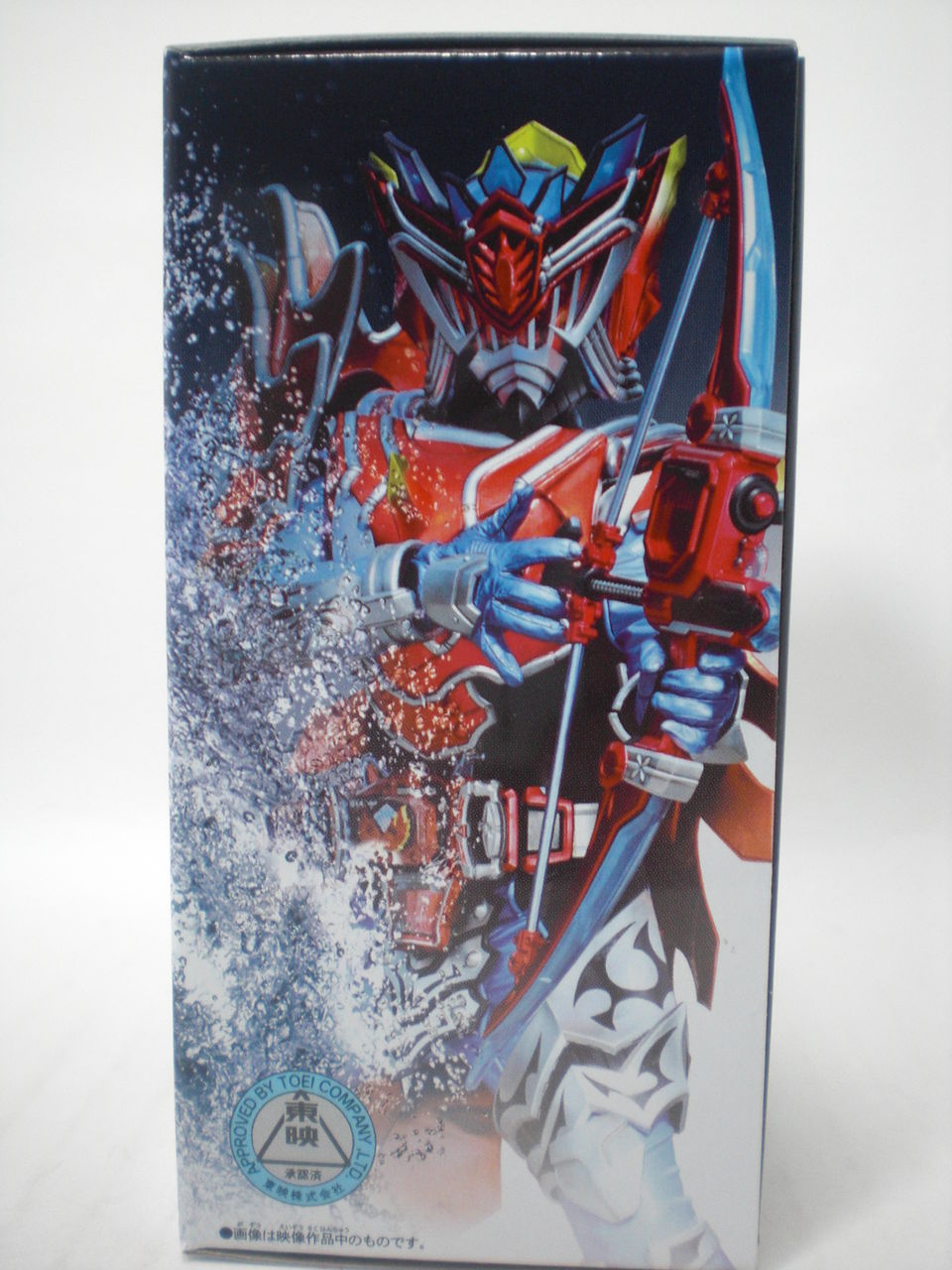 DXドラゴンフルーツエナジーロックシード レビュー : HERO大好き