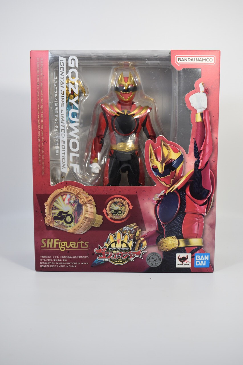 S.H.Figuarts ゴジュウウルフ（初回限定センタイリング付属版