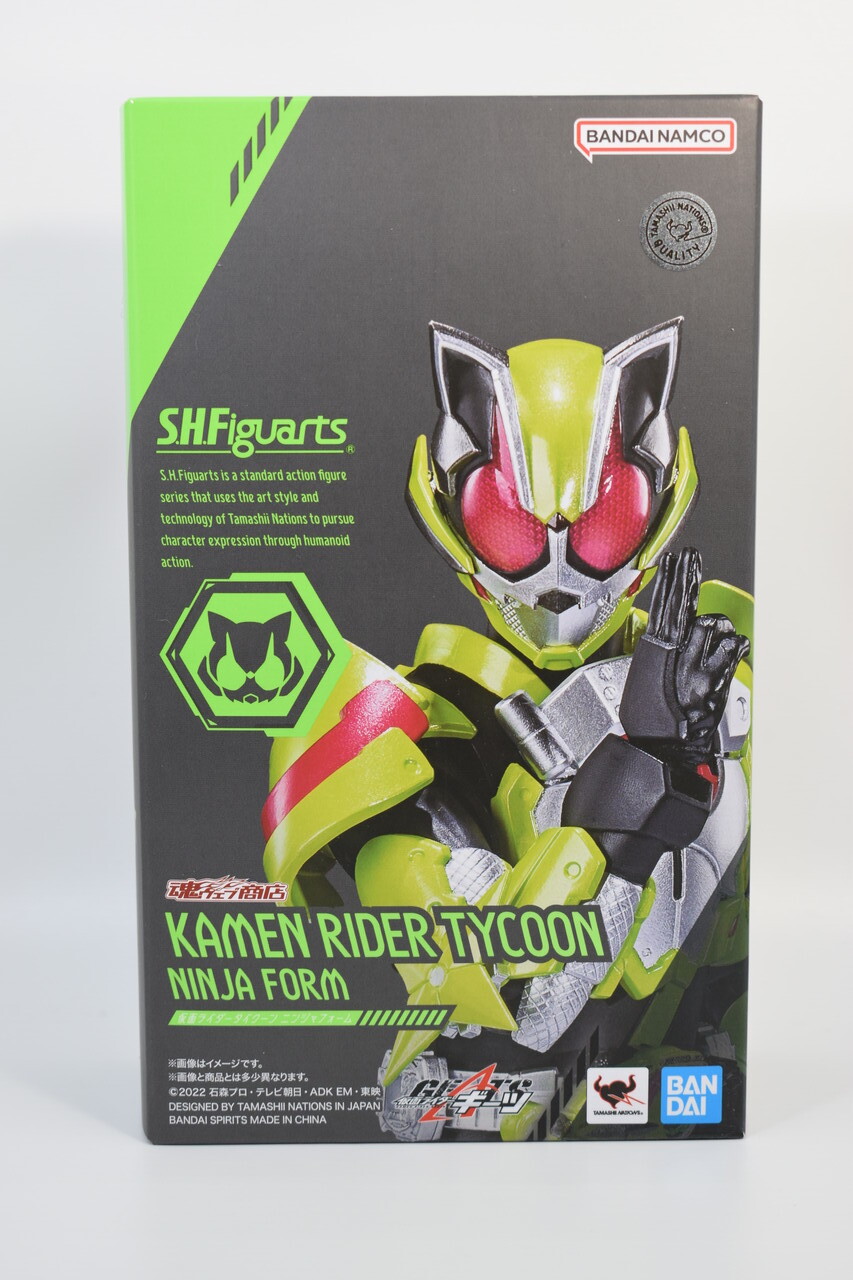 S.H.F iguarts 仮面ライダー　タイクーン　ニンジャフォーム　開封品 S.H.Figuarts 仮面ライダータイクーン ニンジャフォーム | 魂ウェブ