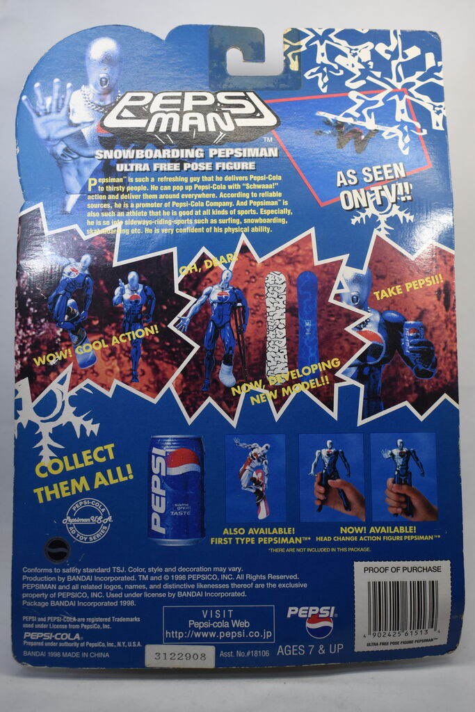 ★1998年製　ペプシマン　ウルトラフリーポーズフィギュア★ Amazon | ウルトラ フリーポーズ フィギュア ペプシマン ブルー