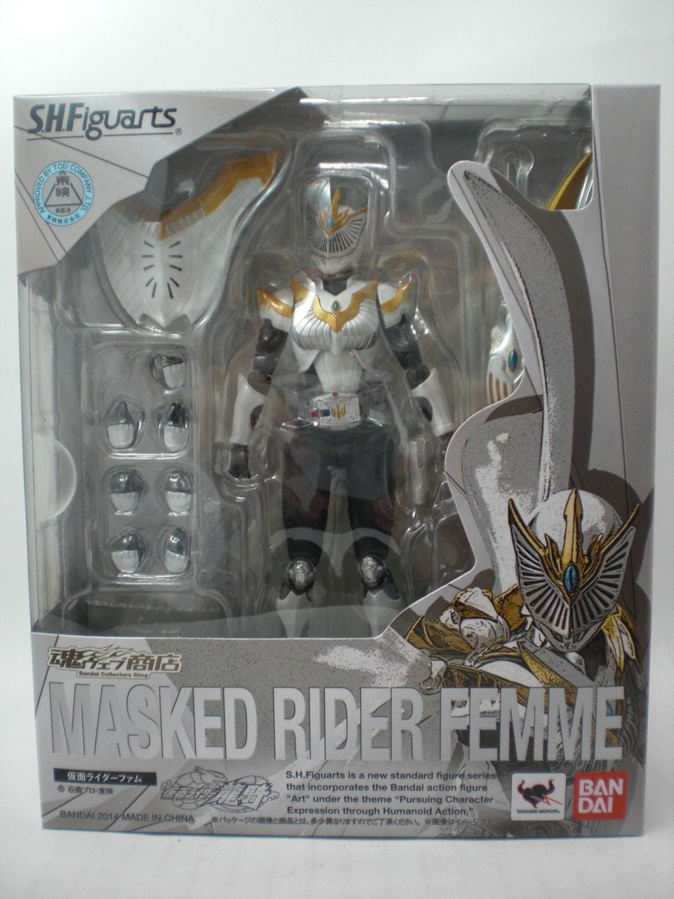 S.H.Figuarts 仮面ライダーファム レビュー : HERO大好きの提督