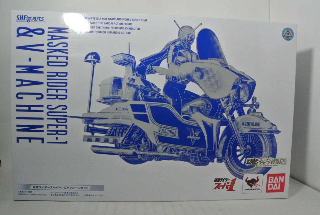 ⚠️当時物・貴重　箱付き　仮面ライダースーパー1 Vマシーン　ライダーアタック Yahoo!オークション -「仮面ライダー スーパー1 vマシーン」の