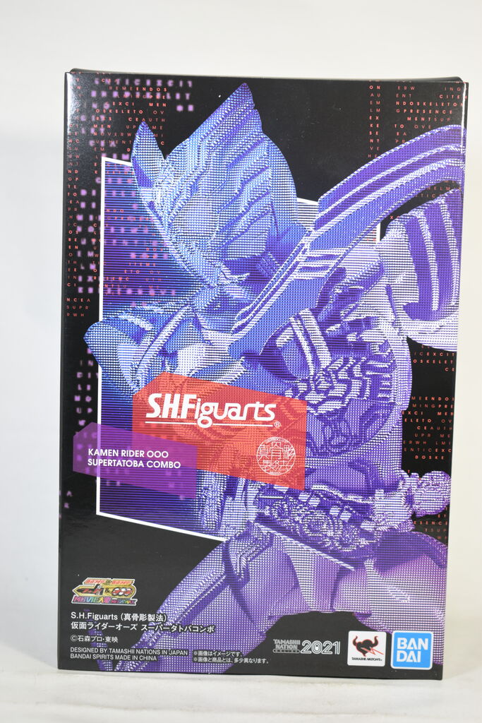 S.H.Figuarts 仮面ライダーオーズ スーパータトバコンボ（真骨彫