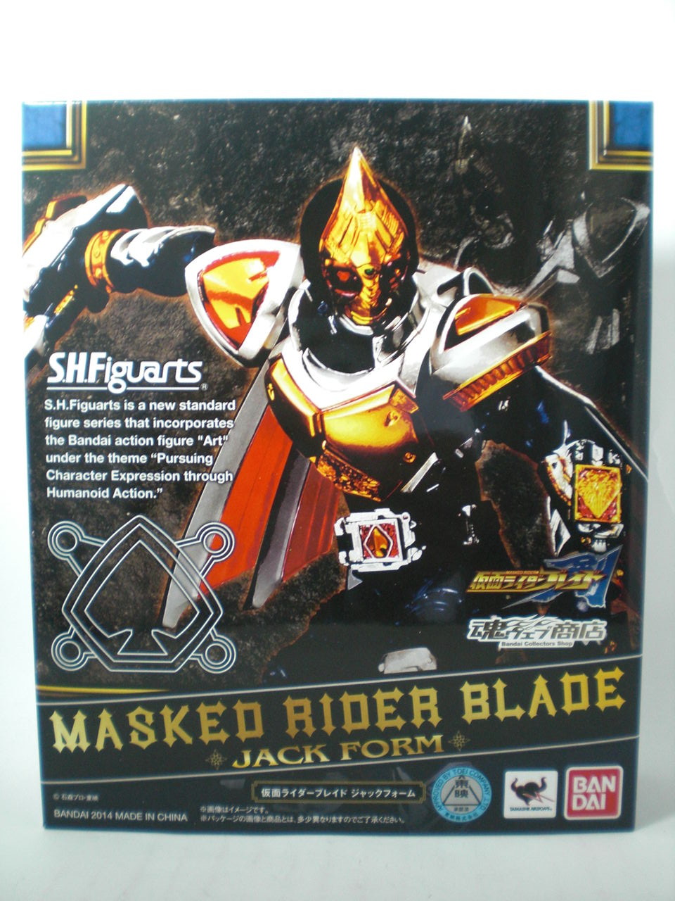 SHFiguarts 仮面ライダーブレイド　ジャックフォーム セット レビュー】 バンダイ 魂ウェブ商店 S.H.Figuarts 仮面ライダー