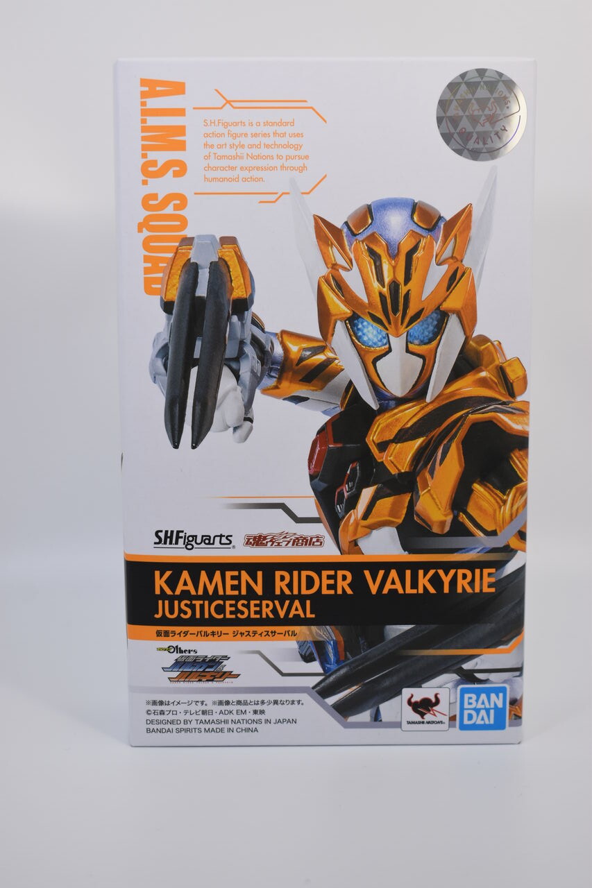 S.H.Figuarts 仮面ライダーバルキリー ジャスティスサーバル レビュー