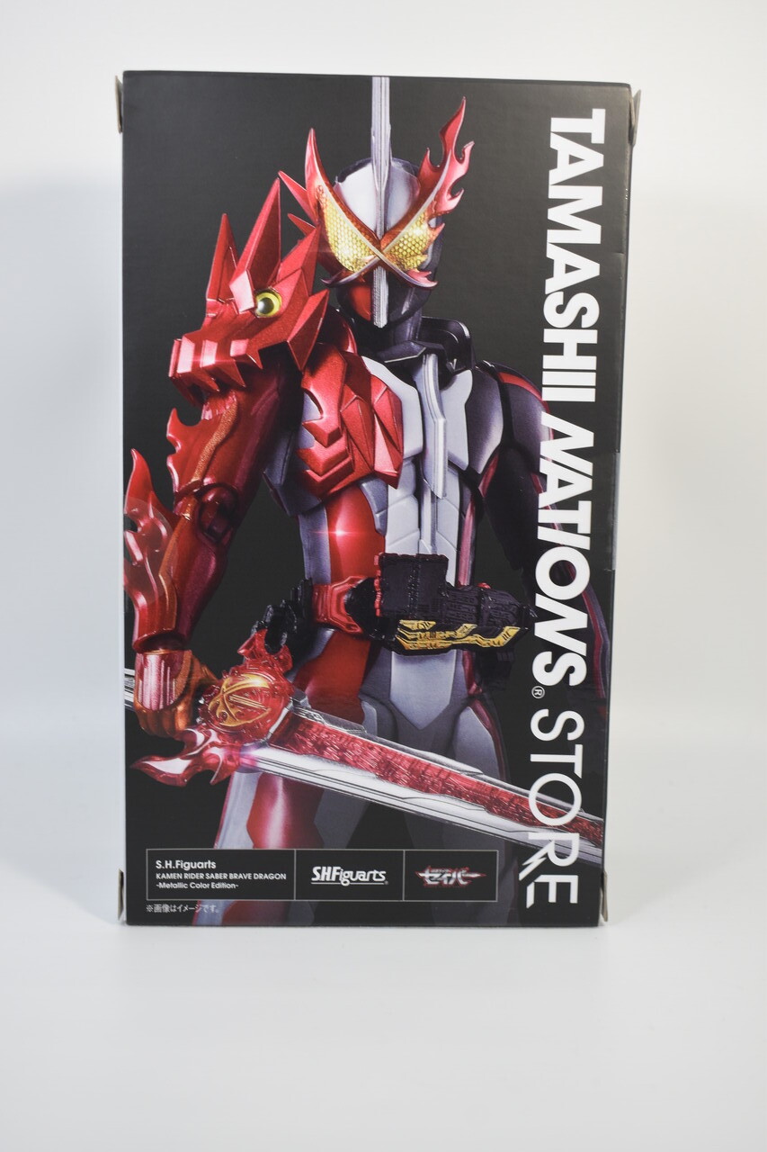 魂ストア限定商品「S.H.Figuarts 仮面ライダーセイバー ブレイブ