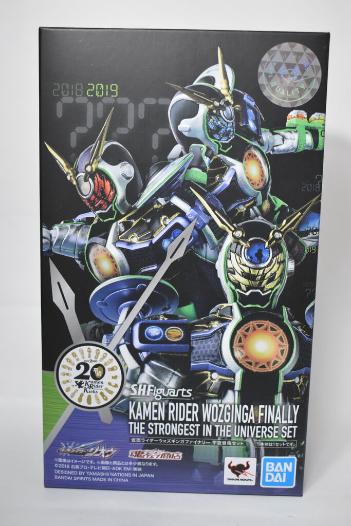 BANDAI - S.H 仮面ライダーウォズ ギンガファイナリー フィギュアーツ 宇宙最強セット Amazon.co.jp: バンダイ(BANDAI) S.H.Figuarts 仮面ライダー