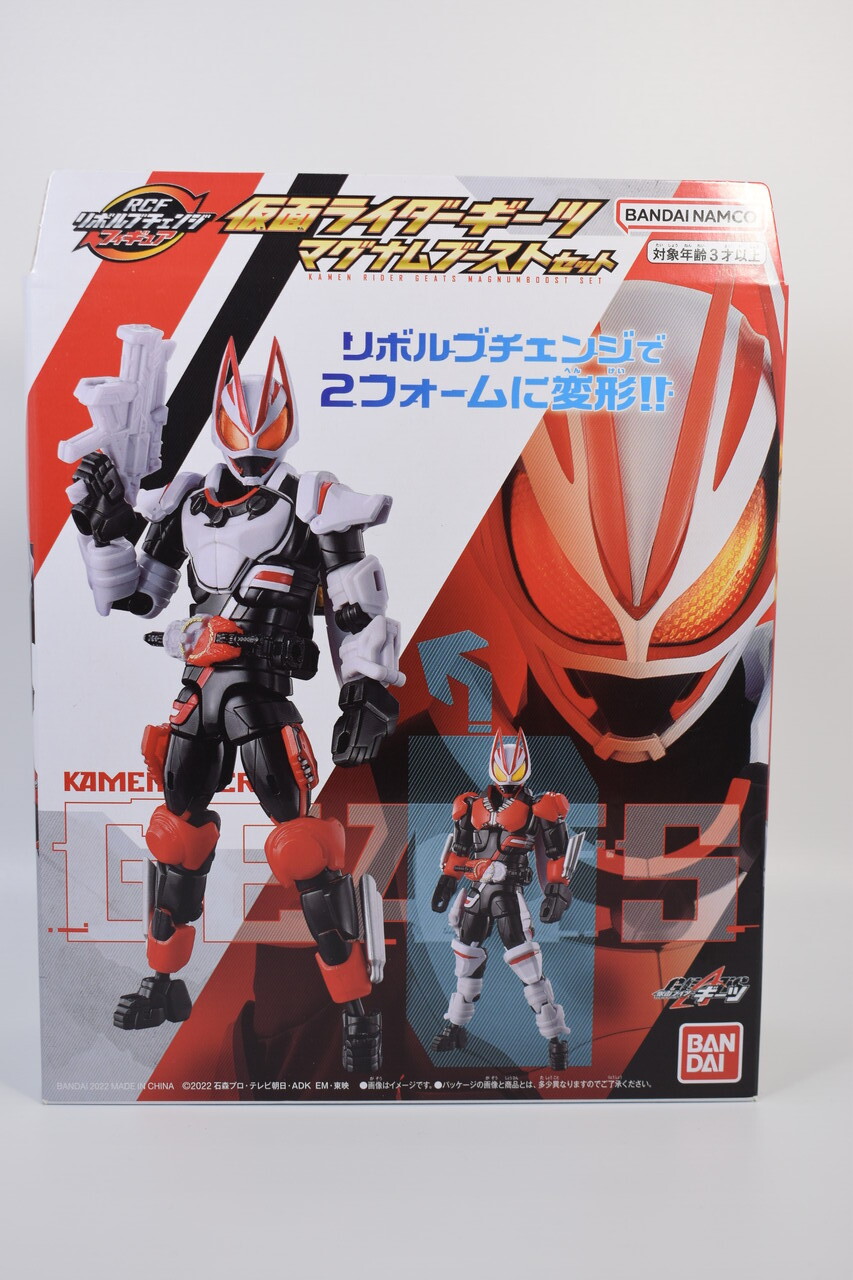 リボルブチェンジフィギュア 仮面ライダーギーツ マグナム