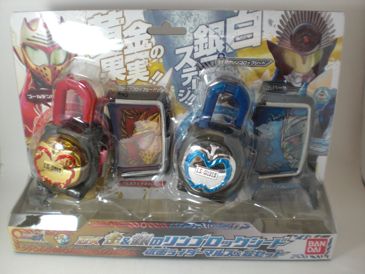 BANDAI - 良品　劇場版　仮面ライダー鎧武　DX金＆銀のリンゴロックシード　マルス Amazon | DX金&銀のリンゴロックシード かめんライダーマルス&冠