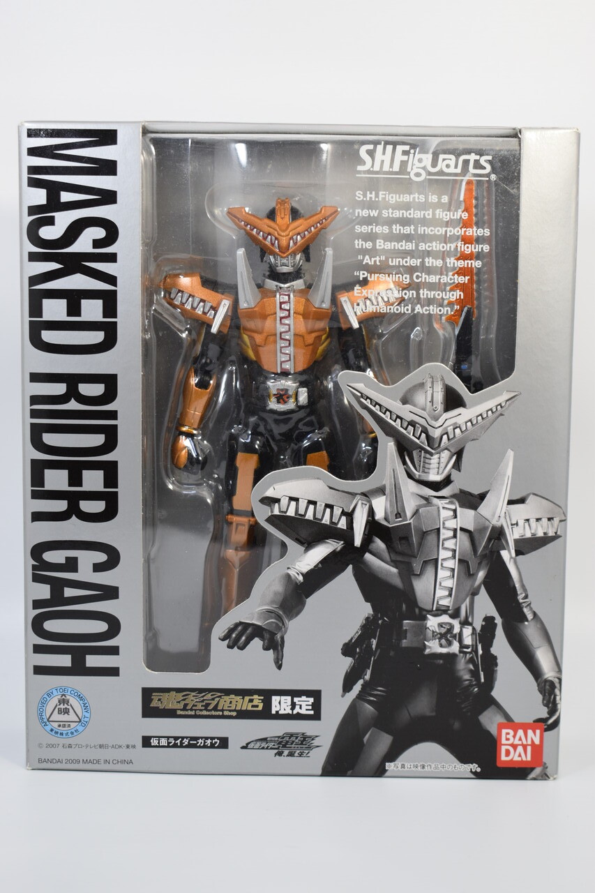 (未使用･未開封品)　S.H.フィギュアーツ 劇場版 仮面ライダー電王 俺、誕生！ 仮面ライダー牙王（ガオウ）（魂ウェブ限定） og8985z Amazon.co.jp: S.H.フィギュアーツ 劇場版 仮面ライダー電王 俺