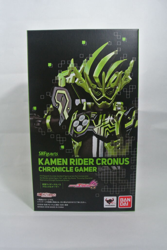 S.H.Figuarts 仮面ライダークロノス クロニクルゲーマーレビュー