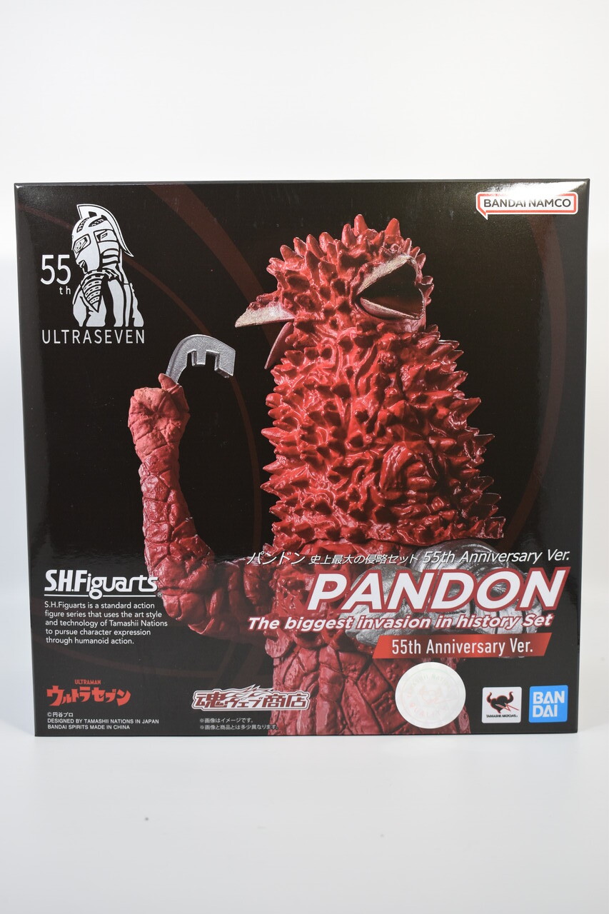 S.H.Figuarts パンドン 史上最大の侵略セット 55th Anniversary