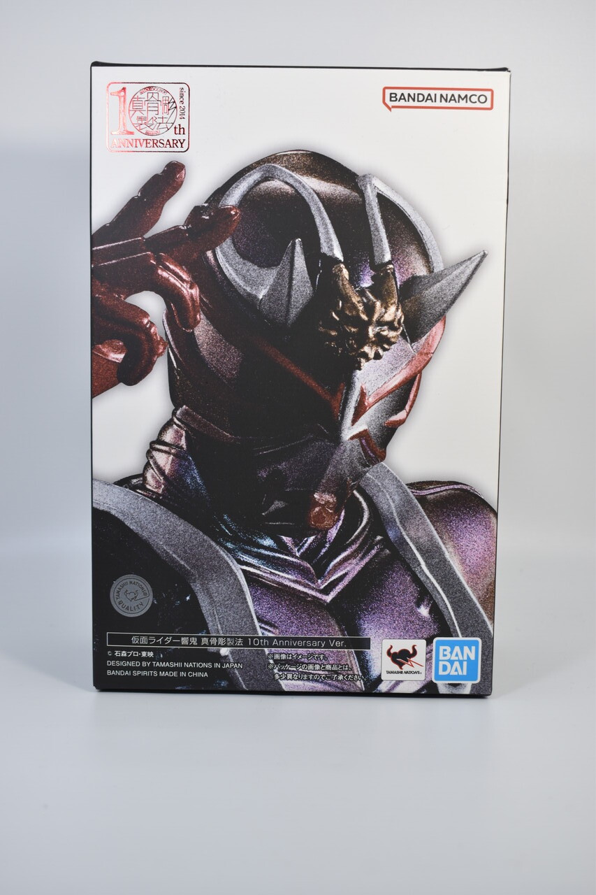 仮面ライダー響鬼 真骨彫製法 10th Anniversary Ver. 仮面ライダー響鬼 真骨彫製法 10th Anniversary Ver. | ITEMS