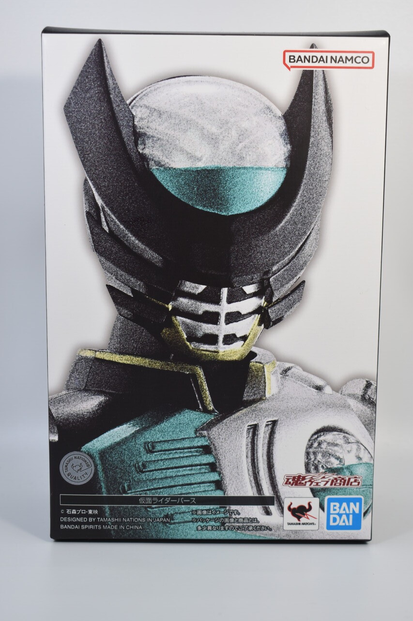 【新品】即発送！フィギュアーツ真骨彫専用仮面ライダーバース　改造発光ヘッドパーツ S.H.Figuarts（真骨彫製法） 仮面ライダーバース | 魂ウェブ