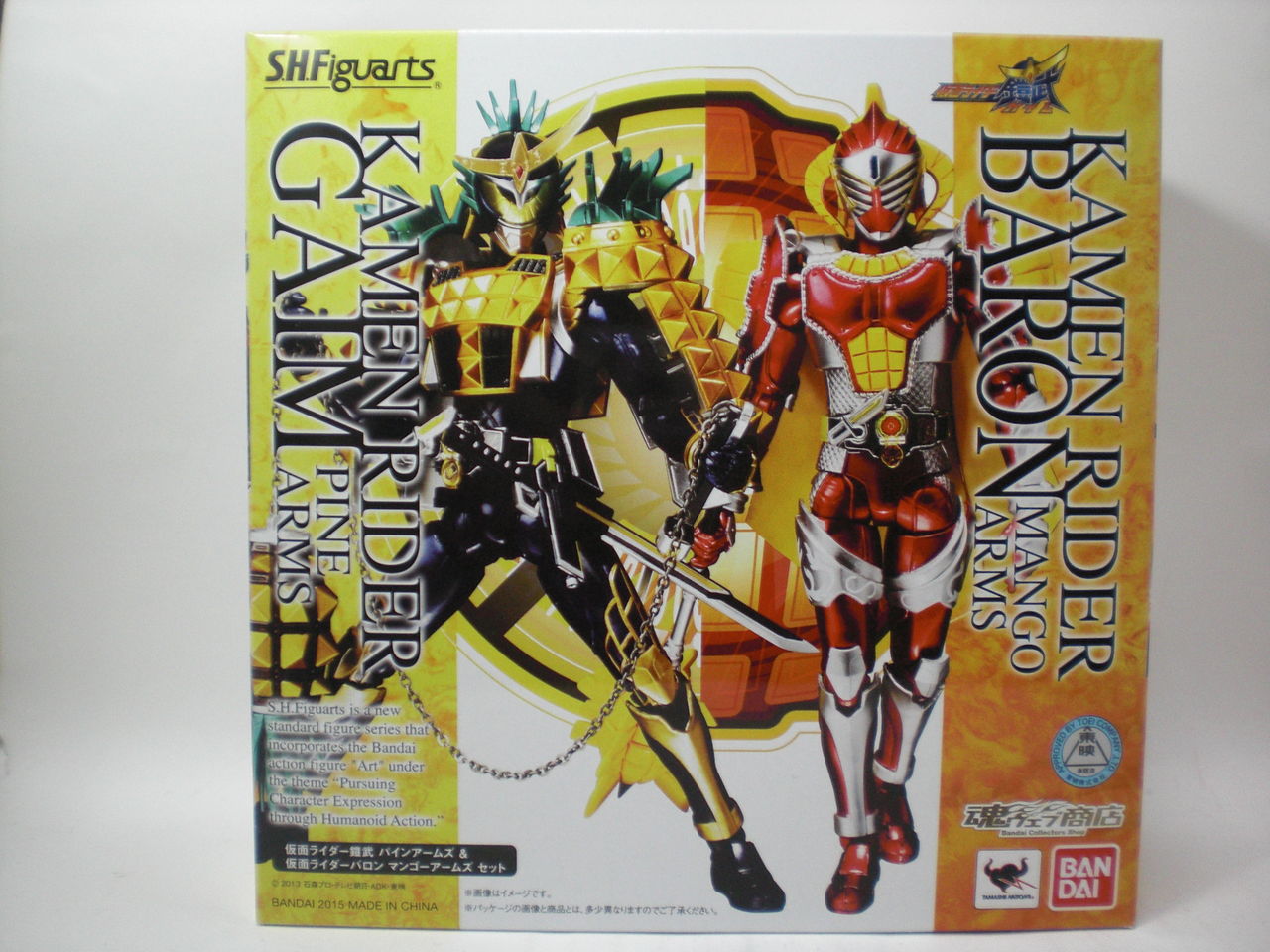S.H.Figuarts 仮面ライダー鎧武パインアームズ＆仮面ライダー