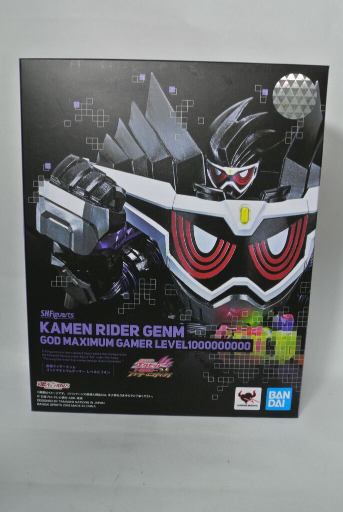 S.H.Figuarts 仮面ライダーゲンム ゴッドマキシマムゲーマー
