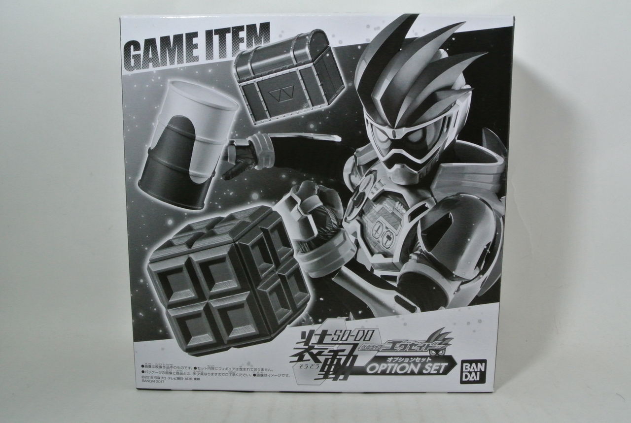 装動 仮面ライダーエグゼイド OPTION SET 簡易レビュー : HERO大好きの