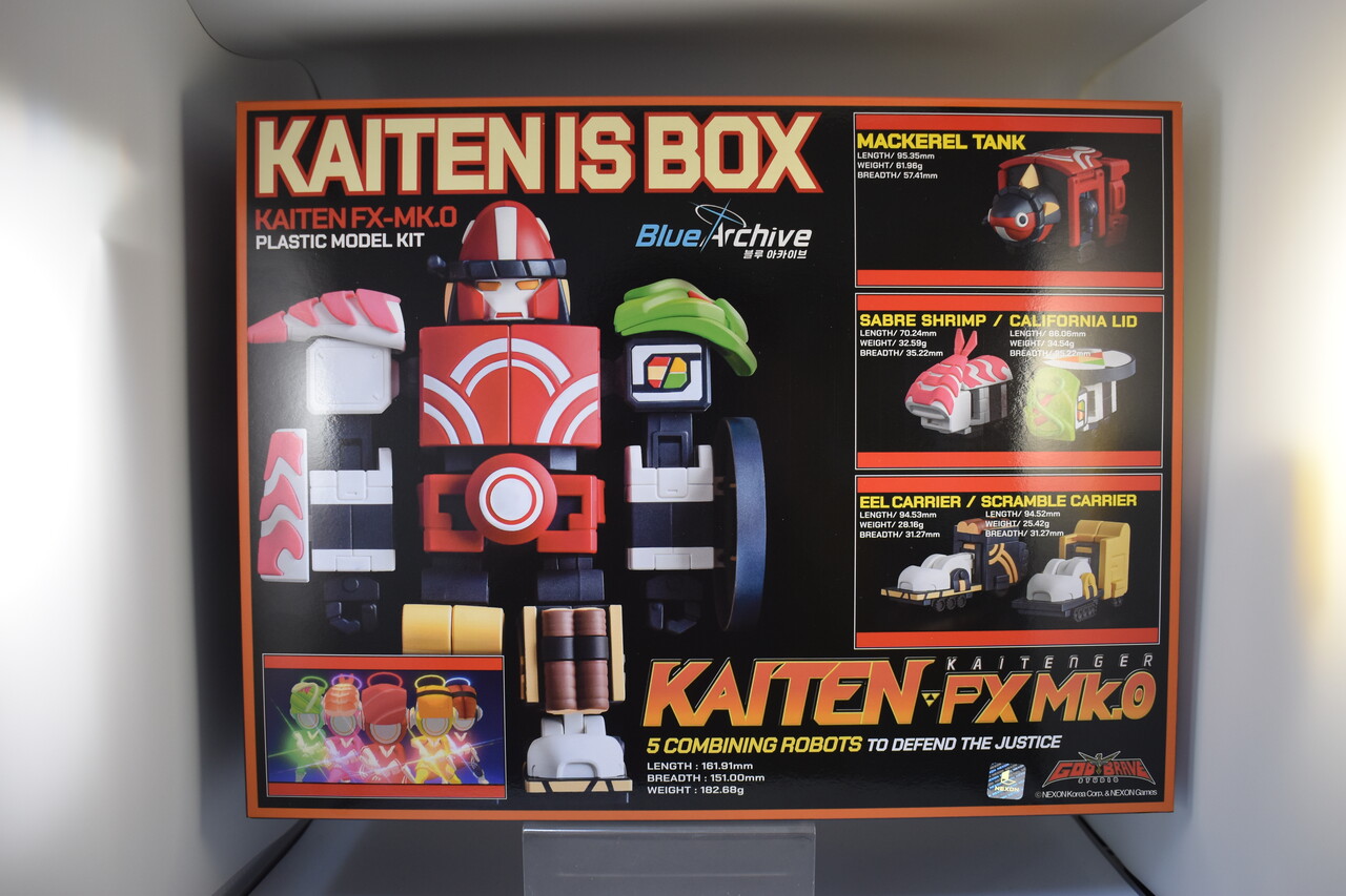 God Brave Studio Model01 KAITEN FX Mk.0 レビューPart.1 God Brave Studio Model01 KAITEN FX Mk.0 レビューPart.1