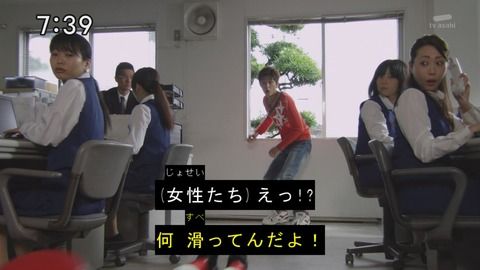 手裏剣戦隊ニンニンジャー忍びの34 伝説の世界忍者 ジライヤ参上 感想 Hero大好きの提督 P活動日誌