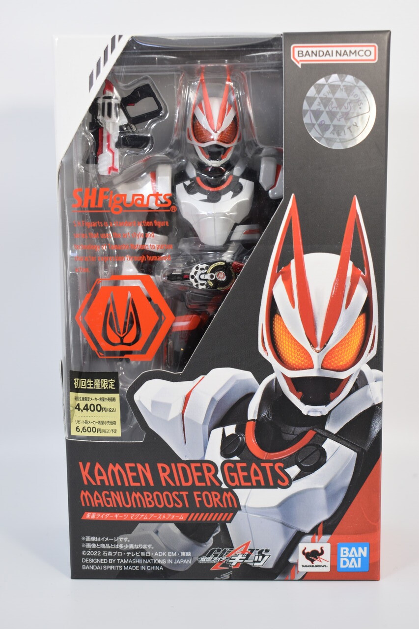 S.H.Figuarts 仮面ライダーギーツ マグナムブーストフォーム S.H.Figuarts 仮面ライダーギーツ マグナムブーストフォーム