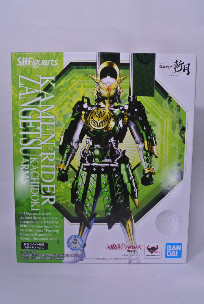 S.H.Figuarts 仮面ライダー斬月 カチドキアームズ レビュー