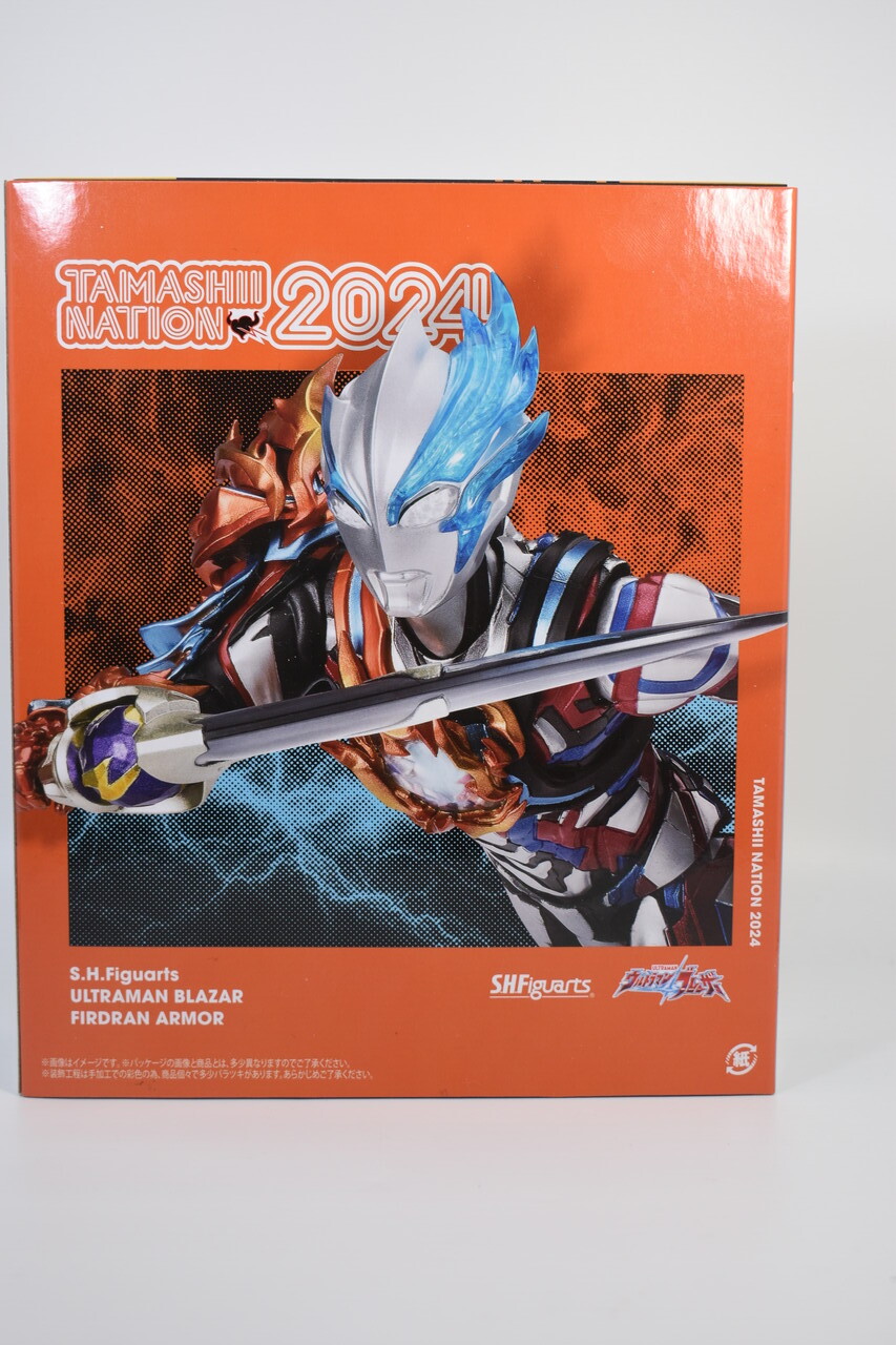 【新品・未使用】S.H.F ブレーザー ファードランアーマー 魂記念 S.H.Figuarts ウルトラマンブレーザー ファードランアーマー