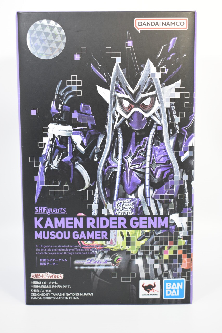S.H.Figuarts 仮面ライダーゲンム 無双ゲーマー レビュー : HERO大好き