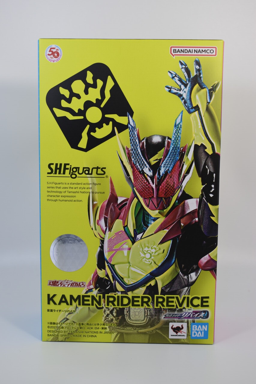 早い者勝ち‼️ 仮面の魂　リバイス S.H.Figuarts 仮面ライダージャックリバイス | TAMASHII NATION