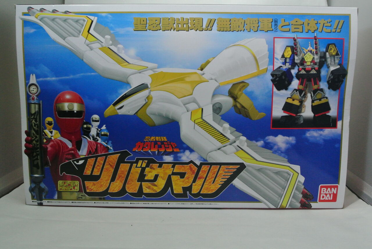 スーパーミニプラ 五神合体 隠大将軍&ツバサマルセット スーパーミニプラ 五神合体 隠大将軍&ツバサマルセット